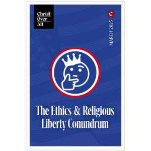 The Ethics & Religious Liberty Conundrum