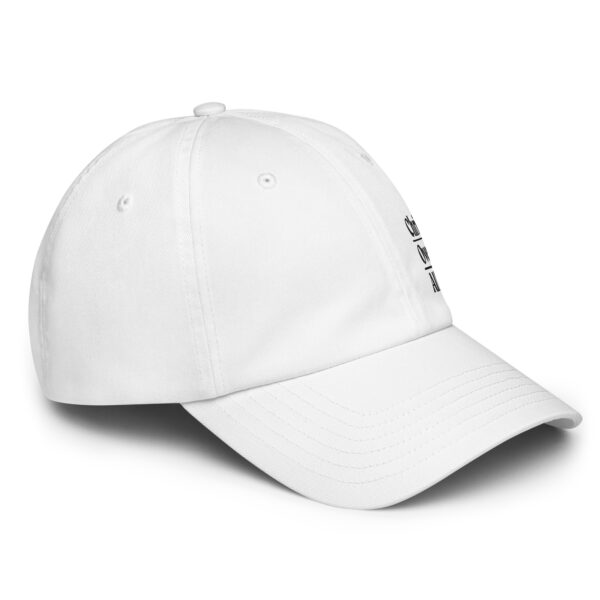 Under Armour® dad hat - Image 8