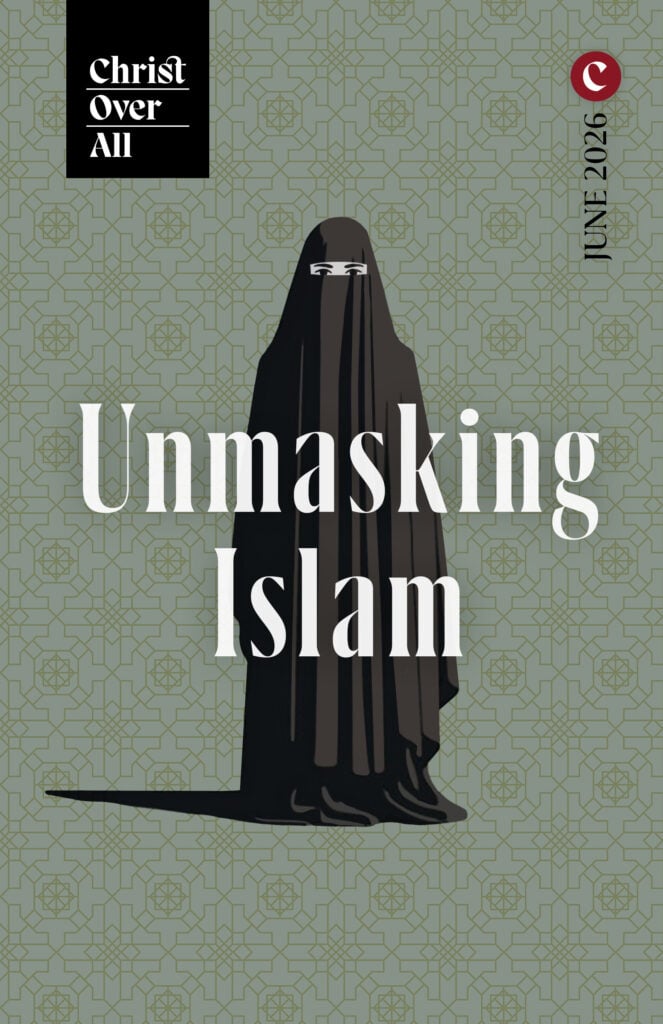 June Intermission: From Islam to America